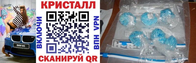 Amphetamine Premium  omg   Кудымкар 