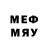 Метадон methadone Aiemeliae