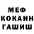 КЕТАМИН VHQ Raven Ferguson
