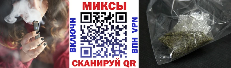 KRAKEN ТОР  Кудымкар  БУТИРАТ BDO 
