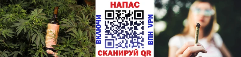 Cannafood конопля наркошоп Кудымкар