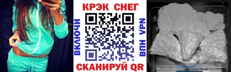КОКАИН Перу Кудымкар