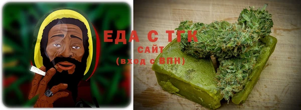 ALPHA PVP Пролетарск