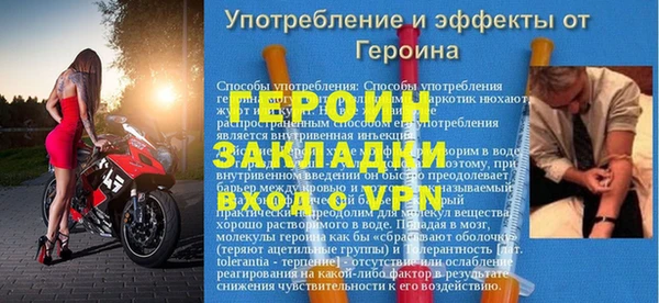 скорость mdpv Абдулино