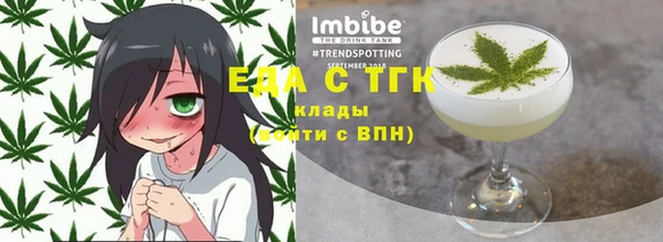 мдма Приозерск