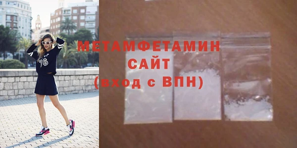 прущий лед Протвино