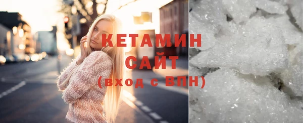 мескалин Абаза