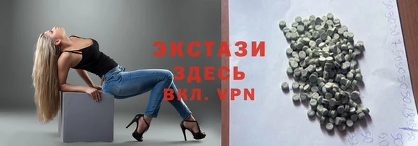 марихуана Абинск