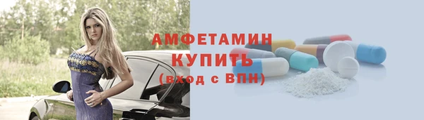 марихуана Абинск