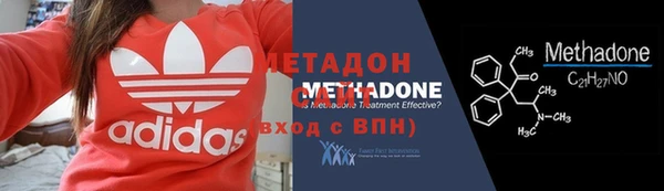 прущий лед Протвино