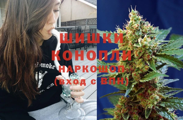 прущий лед Протвино