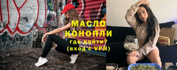 мдма Приозерск