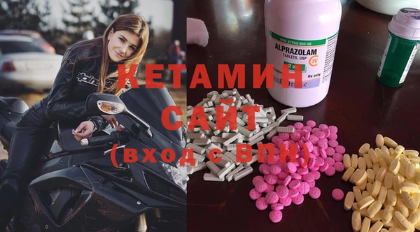 мескалин Абаза