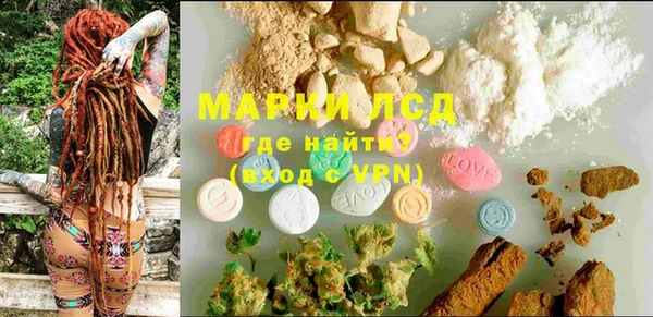 марихуана Абинск