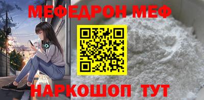 гашиш Камень-на-Оби