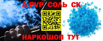 гашик Дубна
