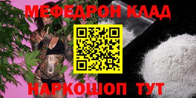 прущие грибы Донецк