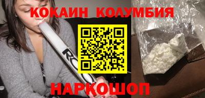 прущие грибы Донецк