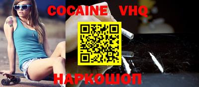 прущие грибы Донецк