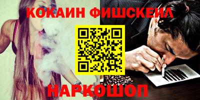 винт Донской