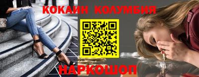 гашик Дубна