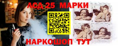 винт Донской