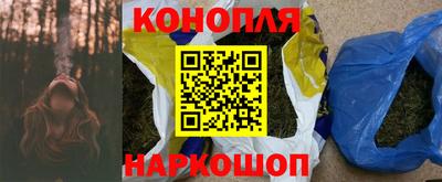 винт Донской