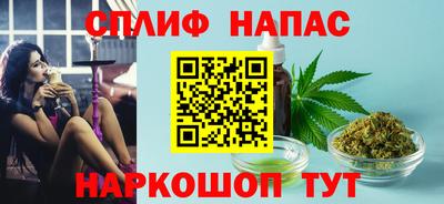 прущие грибы Донецк