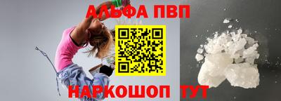 винт Донской