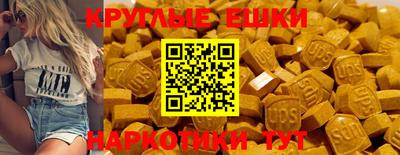 гашик Дубна