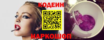 винт Донской