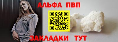 гашик Дубна