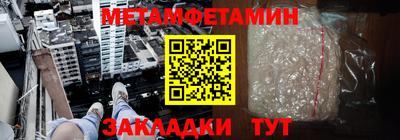 гашик Дубна