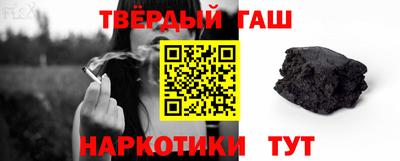 винт Донской