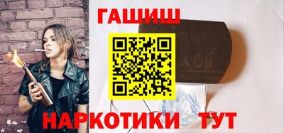 винт Донской