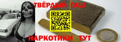 винт Донской