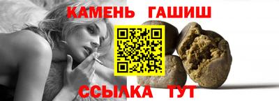 винт Донской