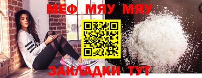 гашик Дубна