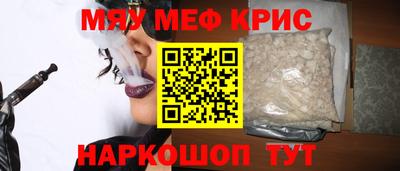 гашик Дубна