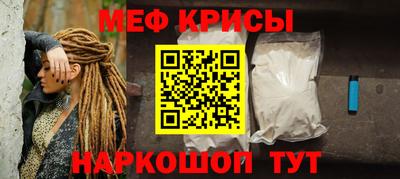 шишки Каменск-Уральский