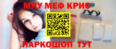 прущие грибы Донецк
