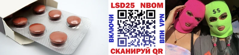 Лсд 25 экстази ecstasy  Кудымкар 