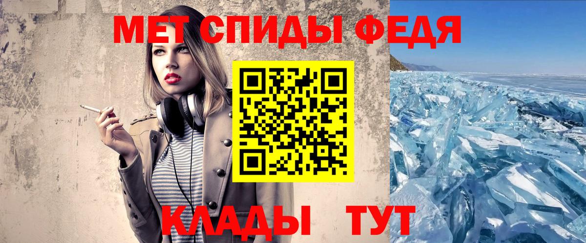 Первитин витя Кудымкар