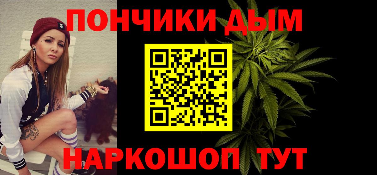 Меф Кудымкар